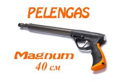 Пневмовакуумна підводна рушниця Pelengas 40 Magnum торцева рукоять