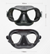 Маска для фридайвинга Dive Swim CVC-X1 Black