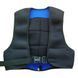 Вантажний жилет SIGMASUB CARGO VEST нейлон/нейлон для підводного полювання, XXXL