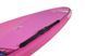 Доски композитные STARBOARD ( 2010210101016 ) SUP 10'8" X 31" GO STARSHOT SUN 2021